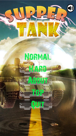 Super Tank Fighting