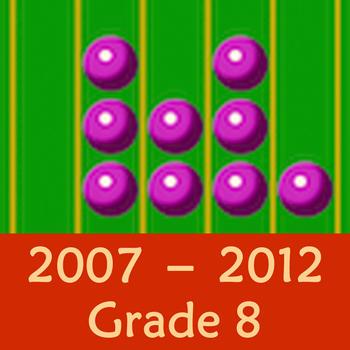Math League Contests (Questions and Answers) Grade 8, 2007-12 教育 App LOGO-APP開箱王