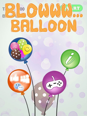 Blow Balloon For iPad Pro screenshot 4