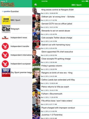 【免費新聞App】World Football Pro-APP點子