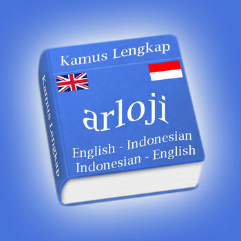 Kamus Lengkap Arloji LOGO-APP點子