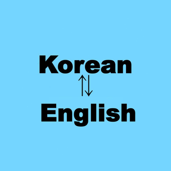 Korean-English Translator LOGO-APP點子