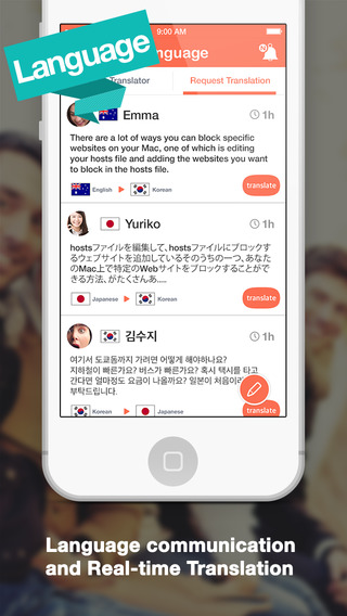 【免費社交App】Global Friend-APP點子