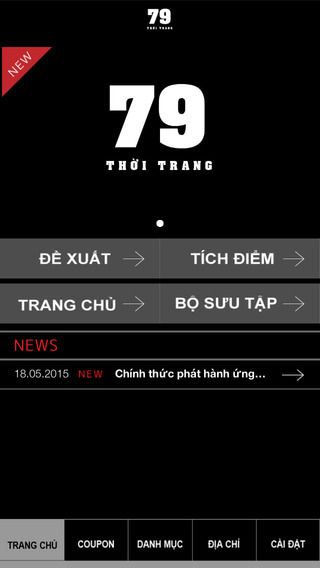 【免費商業App】Thoitrang79-APP點子