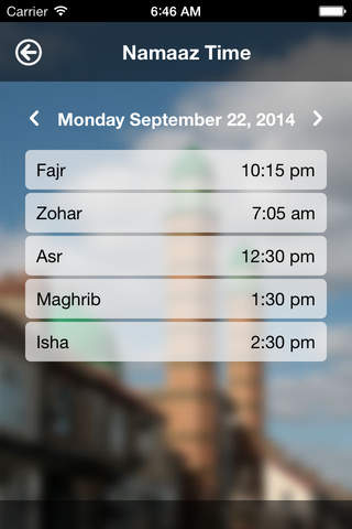 Jamia Ghosia Mosque screenshot 3