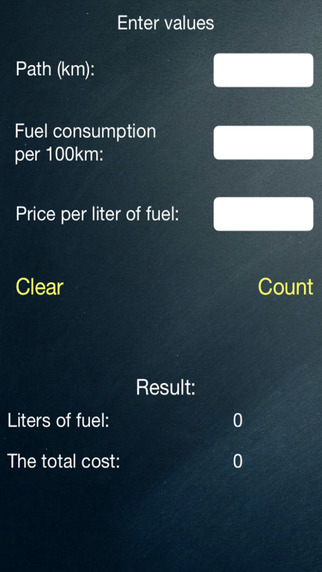 Fuel Calculator - Калькулятор топлива