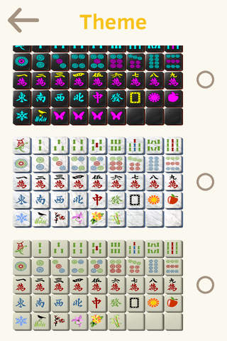 2048 Mahjong screenshot 4