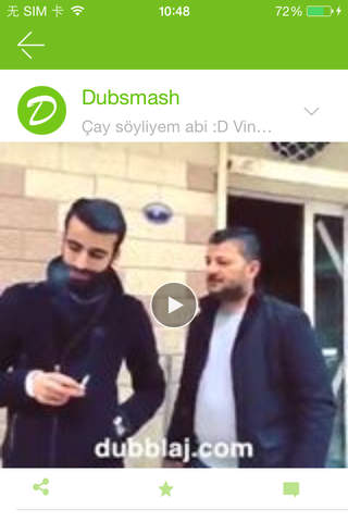 Best Videos For Dubsmash screenshot 3