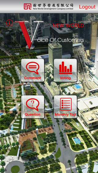 【免費商業App】Voice of Customers-APP點子