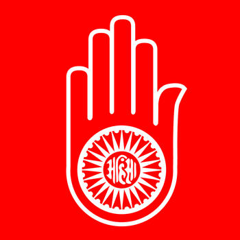 Jain Panchang, Tithi, Events and Choghadiya LOGO-APP點子