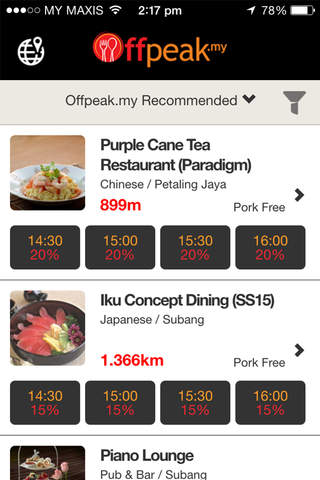 Offpeak - Dining Discounts screenshot 4