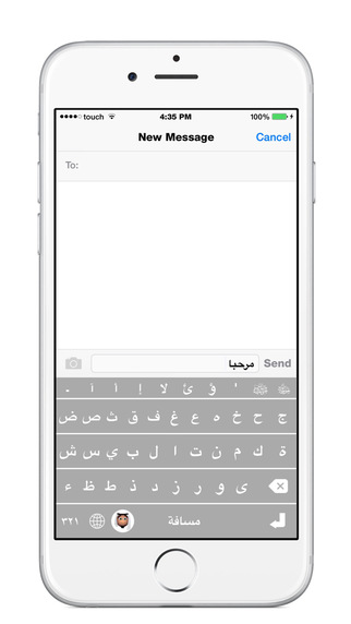 【免費工具App】ArabType-APP點子