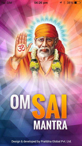 Om Sai Mantra