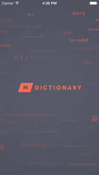 MDictionary – English-French Dictionary of business and finance terms with categories