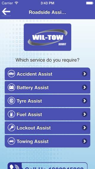 【免費商業App】Wil-Tow Assist-APP點子