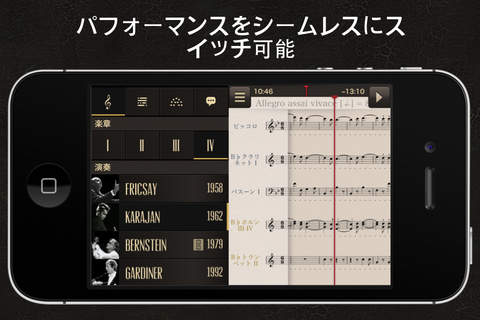 Beethoven’s 9th Symphony for iPhone screenshot 2