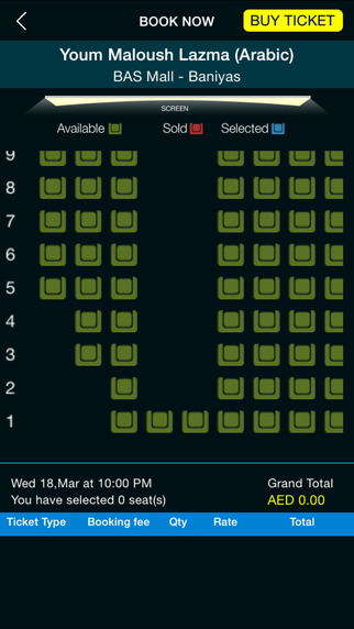 【免費娛樂App】Novo Cinemas-APP點子