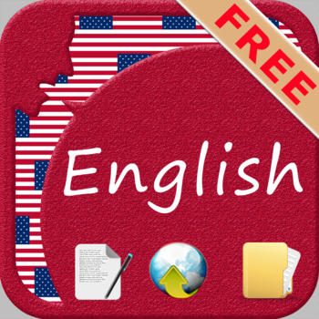 SpeakEnglish Pro FREE (Text/Web/Doc to Speech Offline) LOGO-APP點子