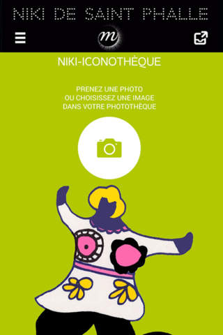 Niki de Saint Phalle, l’Application officielle de l’exposition screenshot 3
