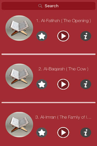 Quran in Tamil language - (Audio) screenshot 3