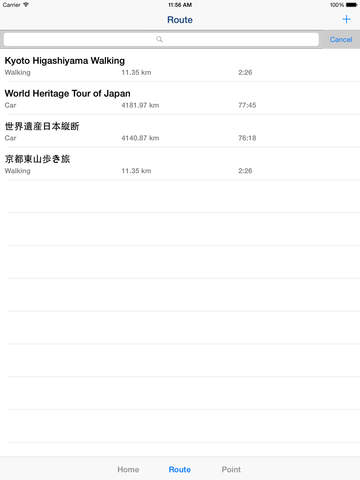 【免費交通運輸App】Route Maker - Multiple Waypoints Route Planner Apps for making travel plan and route sales business --APP點子