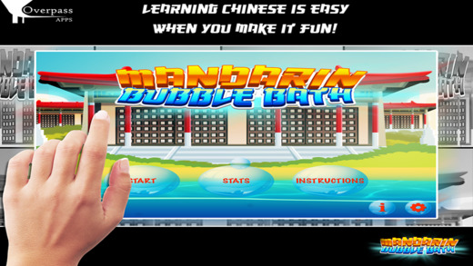 免費下載遊戲APP|Mandarin Bubble Bath: A Game to Learn Chinese Mandarin Vocabulary (Free Version) app開箱文|APP開箱王