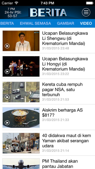 【免費新聞App】BERITA MediaCorp-APP點子