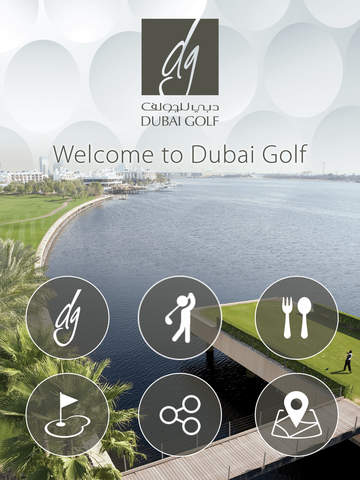 【免費運動App】Dubai Golf-APP點子