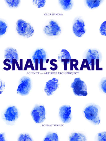 Snail's Trail