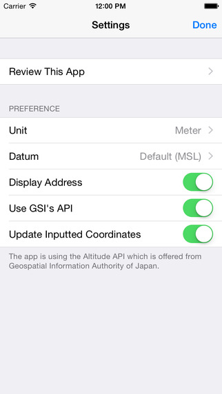 【免費生活App】Altitude Checker-APP點子