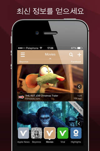 Vodio - Watch Video Clips, News & TV from the Best Sources screenshot 2