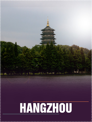 【免費旅遊App】Hangzhou Offline Travel Guide-APP點子