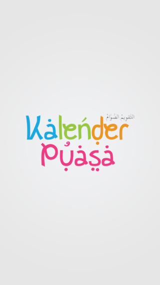 【免費生產應用App】Kalender Puasa 2015-APP點子