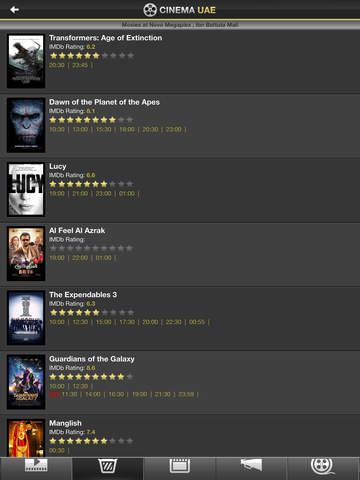 【免費娛樂App】UAE Cinema Showtimes - Lite-APP點子