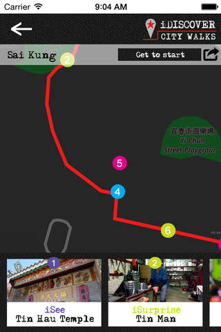 iDiscover Hong Kong screenshot 2