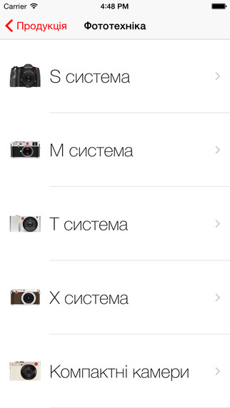 【免費攝影App】Leica Україна - все про продукцію Leica Camera AG-APP點子