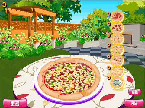 【免費遊戲App】Cooking Pizza Show-CN-APP點子