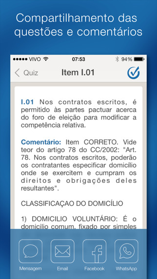 【免費書籍App】Quiz CESPE - Questões Comentadas-APP點子