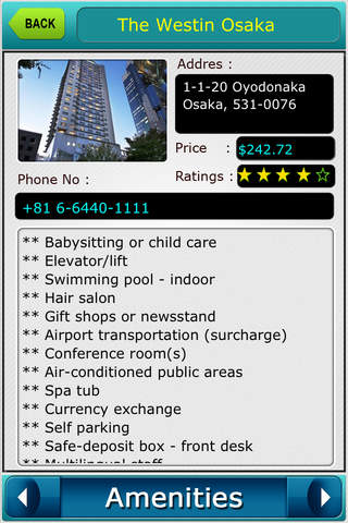 Osaka Offline Map City Guide screenshot 4
