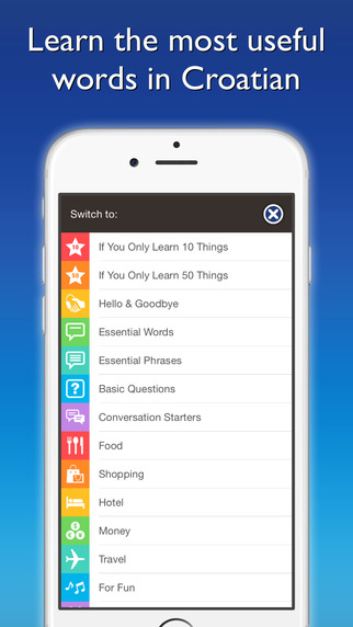 【免費旅遊App】Croatian by Nemo – Free Language Learning App for iPhone and iPad-APP點子