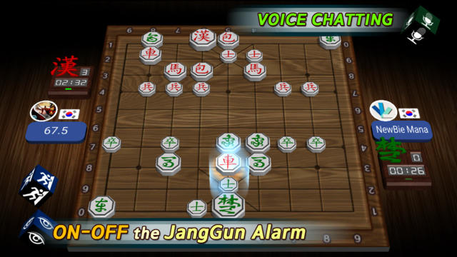 免費下載遊戲APP|World Janggi Championship app開箱文|APP開箱王