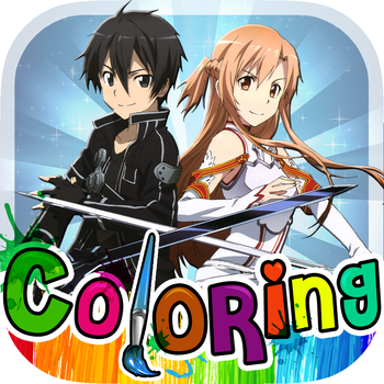 Coloring Anime & Manga Book : Collection Japanese Cartoon Sword Art Online For Kids 教育 App LOGO-APP開箱王