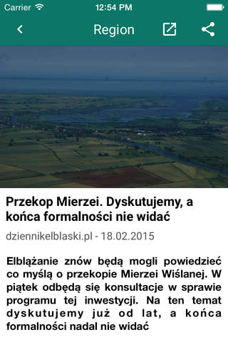 Gazeta Olsztyńska screenshot 4