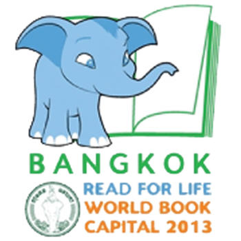 Bangkok World Book Capital 2013 LOGO-APP點子