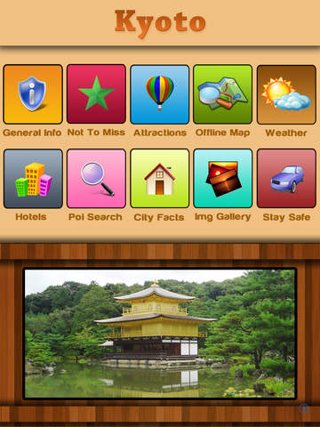 免費下載旅遊APP|Kyoto Traveller's Essential Guide app開箱文|APP開箱王