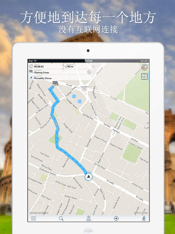 iTunes 的 App Store 中的荷兰离线地图+城市指