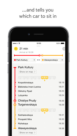 【免費交通運輸App】Yandex.Metro-APP點子