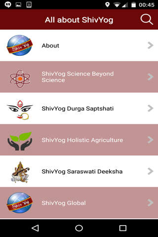 shivyog screenshot 2