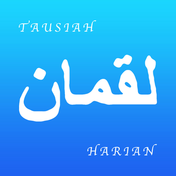 Daily Luqman Wisdoms - English Indonesia French Translations LOGO-APP點子