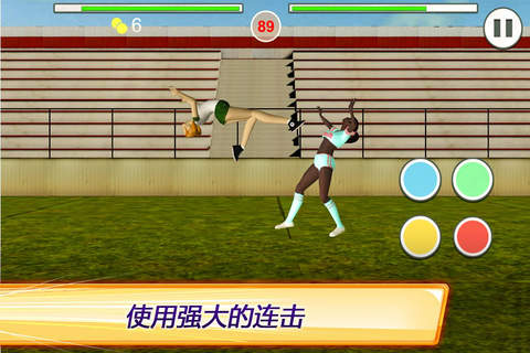 School Cheerleader Fight 3D Deluxe screenshot 2